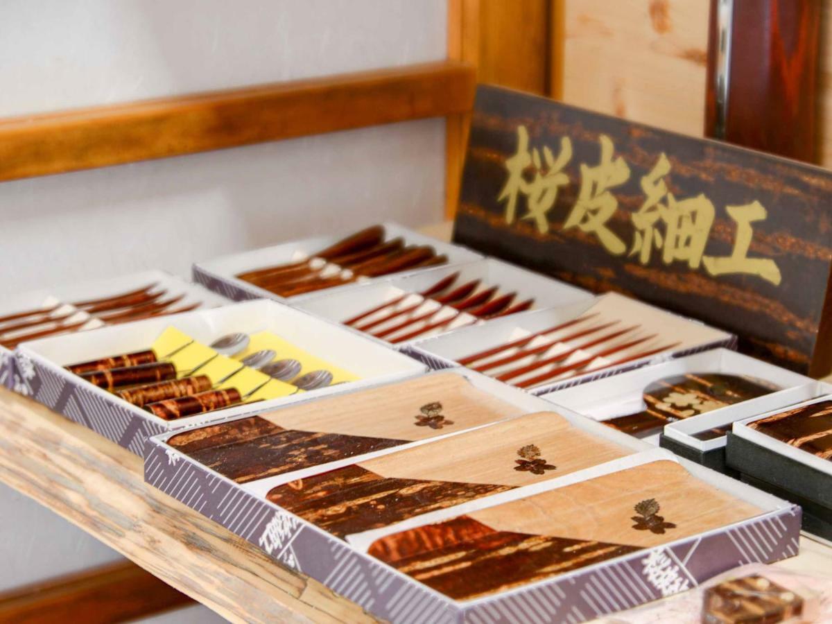 祭畤温泉かみくら Ξενοδοχείο Ichinoseki Εξωτερικό φωτογραφία